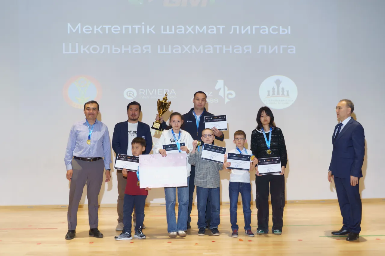 Гранд-финал командной школьной шахматной лиги прошел в  Астане