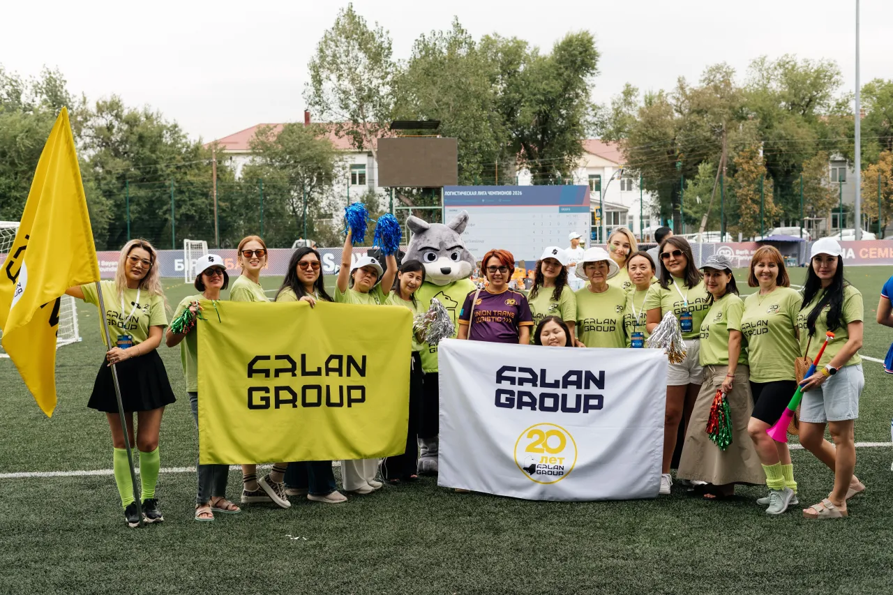 Фото: ARLAN GROUP