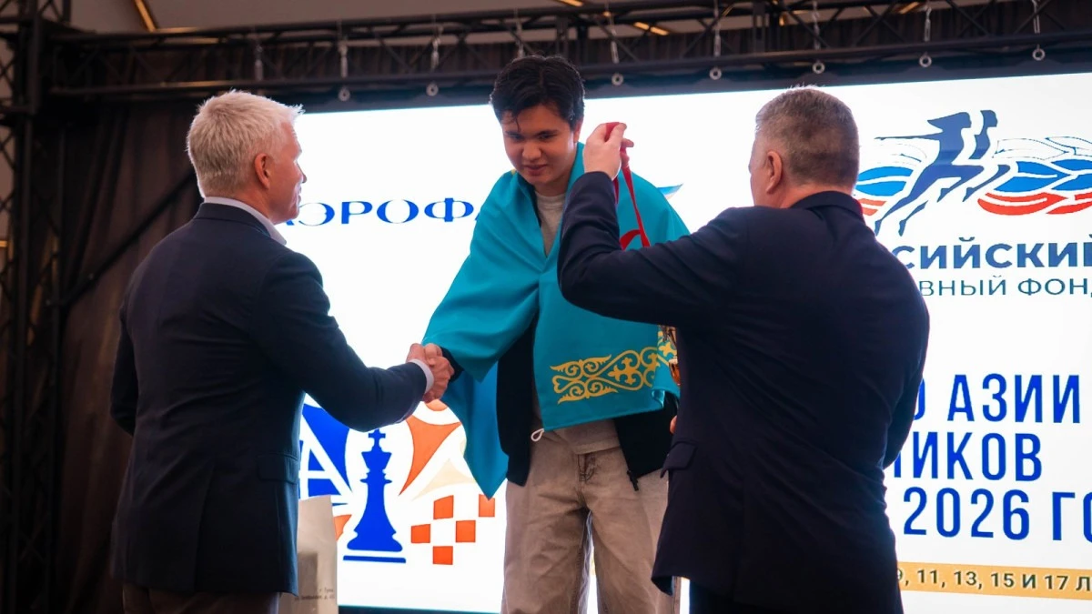 Казахстанские школьники завоевали 20 медалей на чемпионате Азии по шахматам