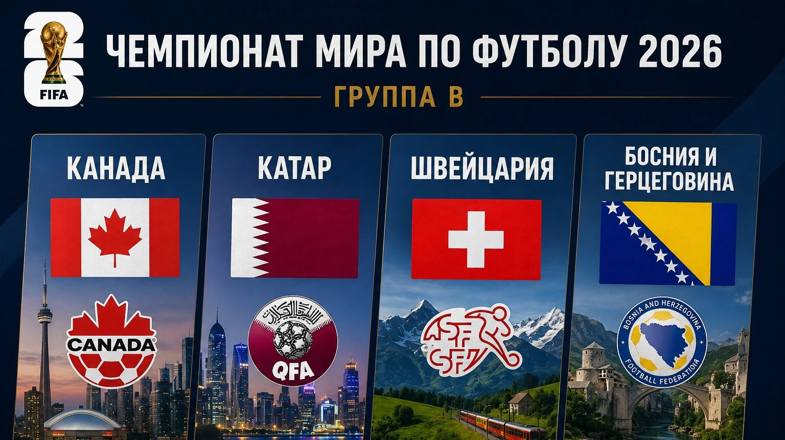 Фото: AI-иллюстрация