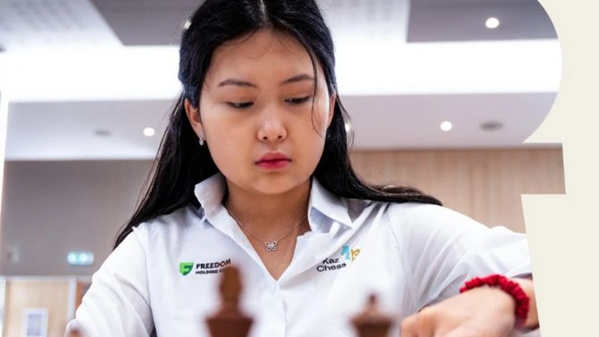 Фото: instagram.com/fide_chess