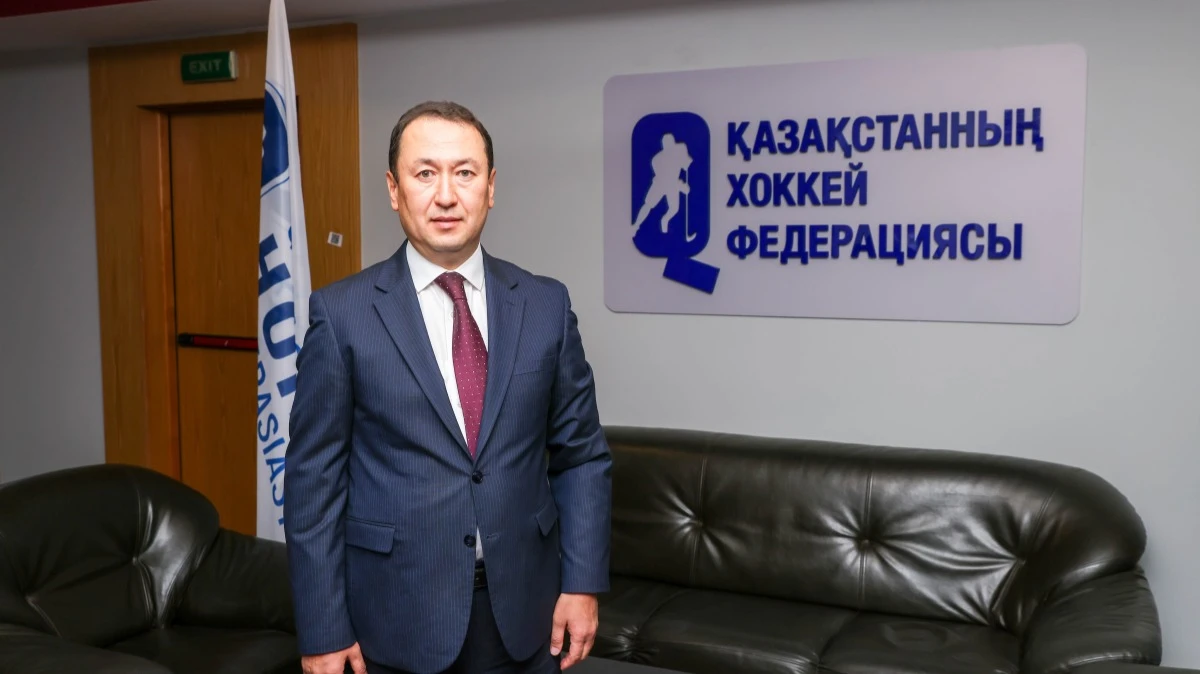 КФХ прокомментировала скандал вокруг долгов InHockey