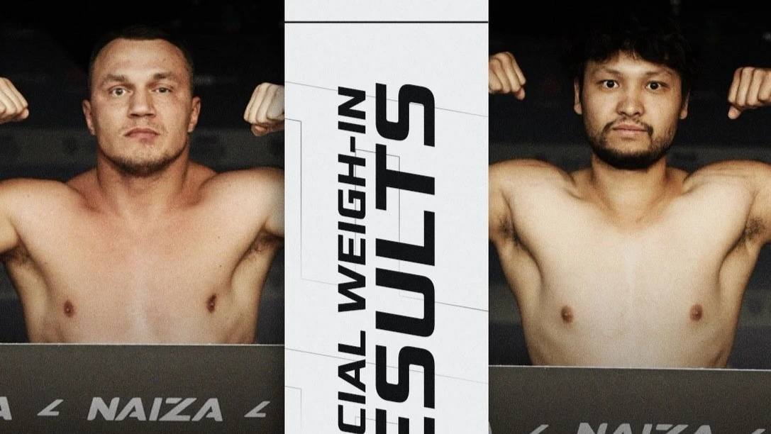 Фото: страница naiza.mma в Instagram